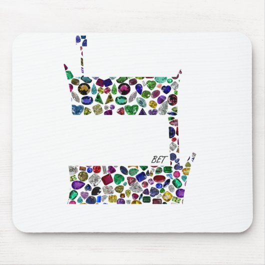 Hebräischer Letter BET aus Edelsteinen Mousepad (Vorne)