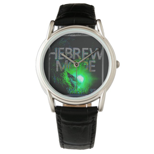 Hebräischer Modus - On 01-07 Armbanduhr (Vorderseite)