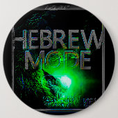 Hebräischer Modus - On 01-07 Button (Vorderseite)