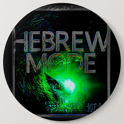 Hebräischer Modus - On 01-07 Button (Vorderseite)