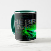 Hebräischer Modus - On 01-07 Tasse (Vorderseite Links)