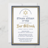 Hebräischer Name Bar Mitzvah Elegant Gold White &  Einladung (Vorderseite)