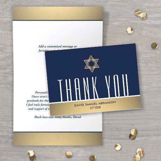 Hebräischer Name Bar Mitzvah Moderne Marine White  Dankeskarte