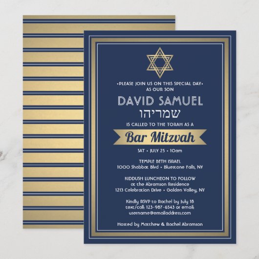 Hebräischer Name Bar Mitzvah Navy Blue White & Gol Einladung (Vorne/Hinten)