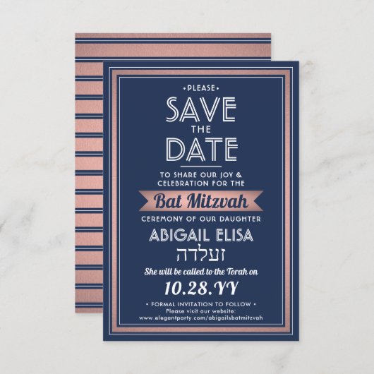 Hebräischer Name Bat Mitzvah Navy Blue Pink Rose G Save The Date (Vorne/Hinten)