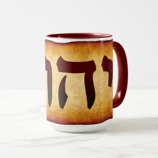 Hebräischer Name Gottes YHWH Becher Tasse