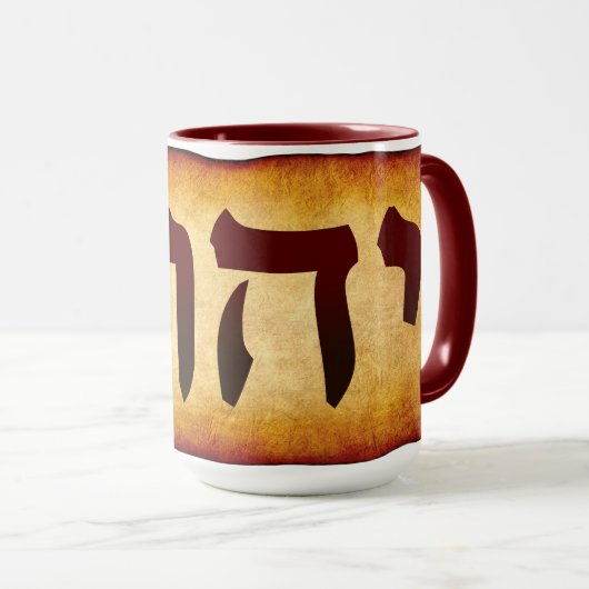 Hebräischer Name Gottes YHWH Becher Tasse (VorderseiteRechts)