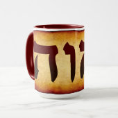 Hebräischer Name Gottes YHWH Becher Tasse (Vorderseite Links)