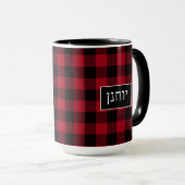 Hebräischer Name John Rustic Black and Red Tasse (VorderseiteRechts)