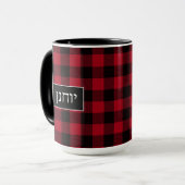 Hebräischer Name John Rustic Black and Red Tasse (Vorderseite Links)