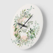 Hebräischer Psalm 89:3 "Die Welt wird von der Lieb Große Wanduhr (Winkel)