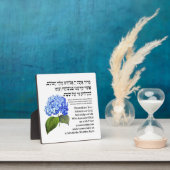 Hebräischer Segen für Shabbat Candles Hydrangea Fotoplatte (InSitu)
