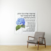 Hebräischer Segen für Shabbat Candles Hydrangea Wandteppich (Beispiel)