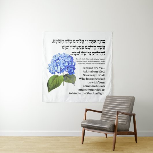 Hebräischer Segen für Shabbat Candles Hydrangea Wandteppich (Beispiel)