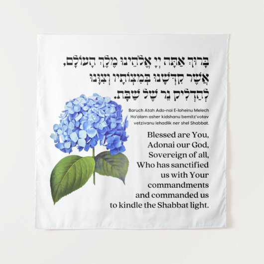 Hebräischer Segen für Shabbat Candles Hydrangea Wandteppich (Vorderseite)
