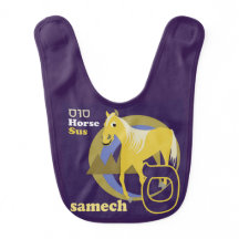 Hebräisches Alphabet-Baby Schellfisch-Samech