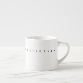 Hebräisches Alphabet Espresso-Tasse Espressotasse