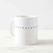 Hebräisches Alphabet Kaffeetasse (Vorderseite Links)