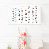 Hebräisches Alphabet mit Nikkud-Farbe für jüdische Banner (Insitu)