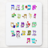 Hebräisches Alphabet Mousepad (Vorne)