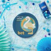 Hebräisches Alphabet-Party-Papier-Teller Pappteller (Party)