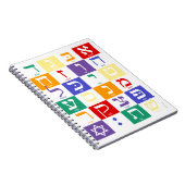 Hebräisches Alphabet-Regenbogen-Notizbuch Notizblock (Rechte Seite)