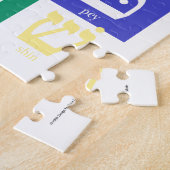 Hebräisches Alphabet-Regenbogen-Puzzlespiel Puzzle (Seite)