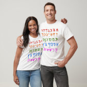 Hebräisches Alphabet T-Shirt (Unisex)