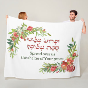 Hebräisches Gebet für den Frieden für Sukkot   Suk Fleecedecke
