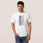 Hebräisches israelitisches vertikales T-Shirt (Vorne ganz)