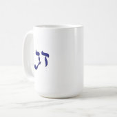 Hebräisches NamensDov Kaffeetasse (Vorderseite Links)