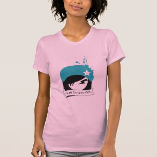 Hebräisches offizielles Mädchen-" Logo "TLV Derb T-Shirt