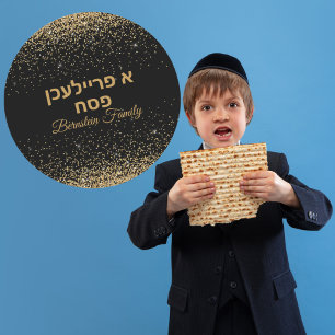 Hebrew A Freilichen Pessach Schwarz und Gold Runder Aufkleber