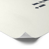 Hebrew Acheinu Kol Beit Israel Gebet für Gefangene Poster (Ecke)