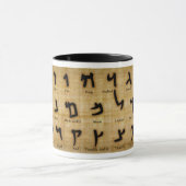 Hebrew Alcient Alef Bet Tasse (Zentrum)