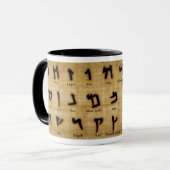 Hebrew Alcient Alef Bet Tasse (Vorderseite Links)