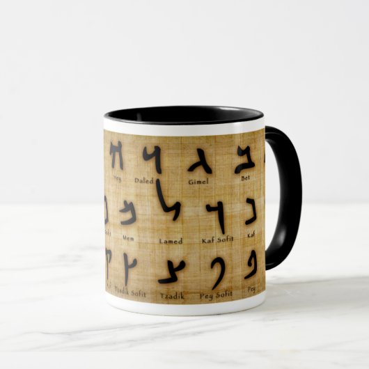 Hebrew Alcient Alef Bet Tasse (VorderseiteRechts)