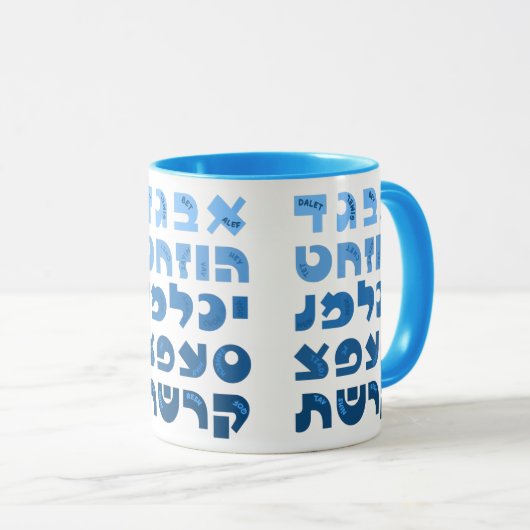 Hebrew Alef-Bet in Ombre Blue Jewish Children Tasse (VorderseiteRechts)