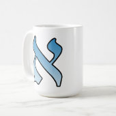 Hebrew-Alef-Brief Kaffeetasse (Vorderseite Links)