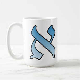 Hebrew-Alef-Brief Kaffeetasse