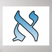 Hebrew-Alef-Brief Poster (Vorne)