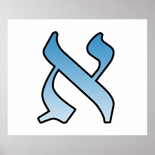 Hebrew-Alef-Brief Poster (Vorne)