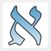 Hebrew-Alef-Brief Quadratischer Aufkleber (Vorderseite)