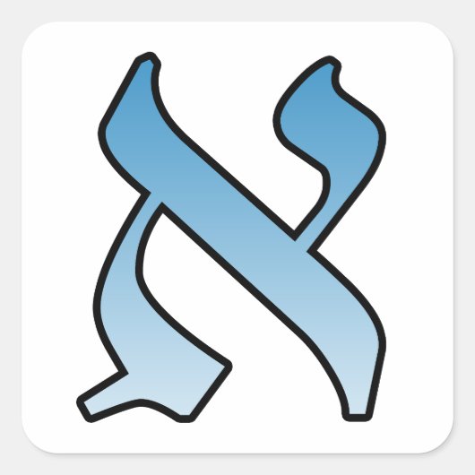 Hebrew-Alef-Brief Quadratischer Aufkleber (Vorderseite)