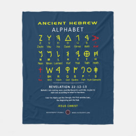 Hebrew Alefbet Fleecedecke