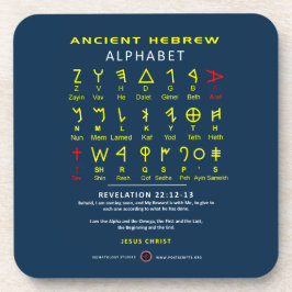 Hebrew Alefbet Getränkeuntersetzer