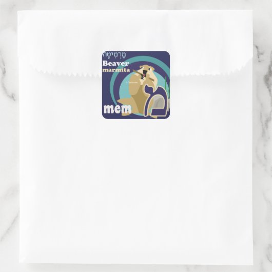 Hebrew Aleph-Bet Animal Stickers (Tasche)