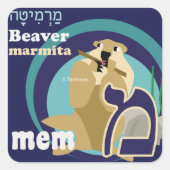 Hebrew Aleph-Bet Animal Stickers (Vorderseite)