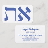 Hebrew Aleph Tav Blue Custom Visitenkarte (Vorne/Hinten)