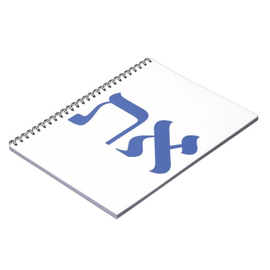 Hebrew Aleph Tav Blue Notizblock (Linke Seite)